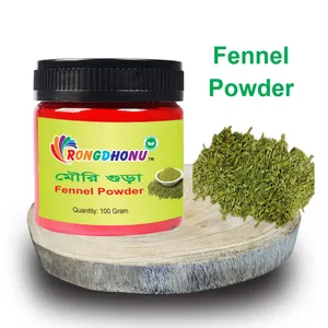 Rongdhonu Fennel (Mouri) Powder (মৌরি গুড়া)